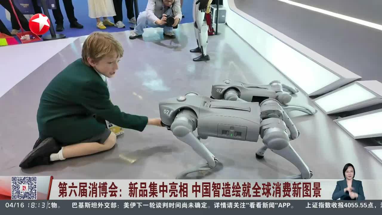 从“卖全球”到“买全球” 中国大市场拥抱世界――广交会、消博会联动观察