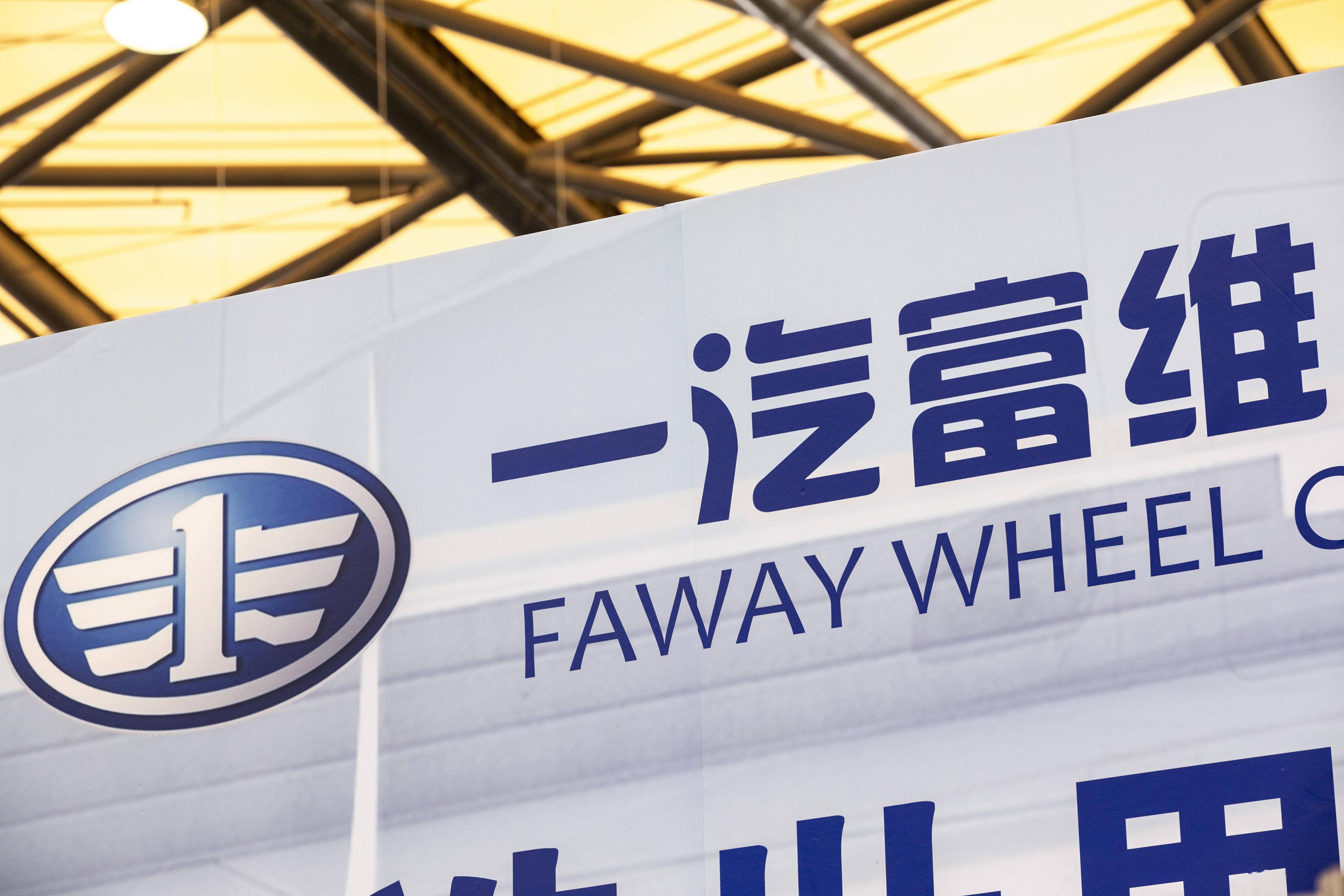 *ST八钢:拟向华宝投资定增募资12.97亿元