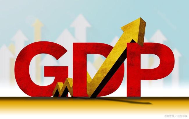 GDP同比增长5.0% 内需贡献率超八成 中国经济首季“成绩单”向新向好