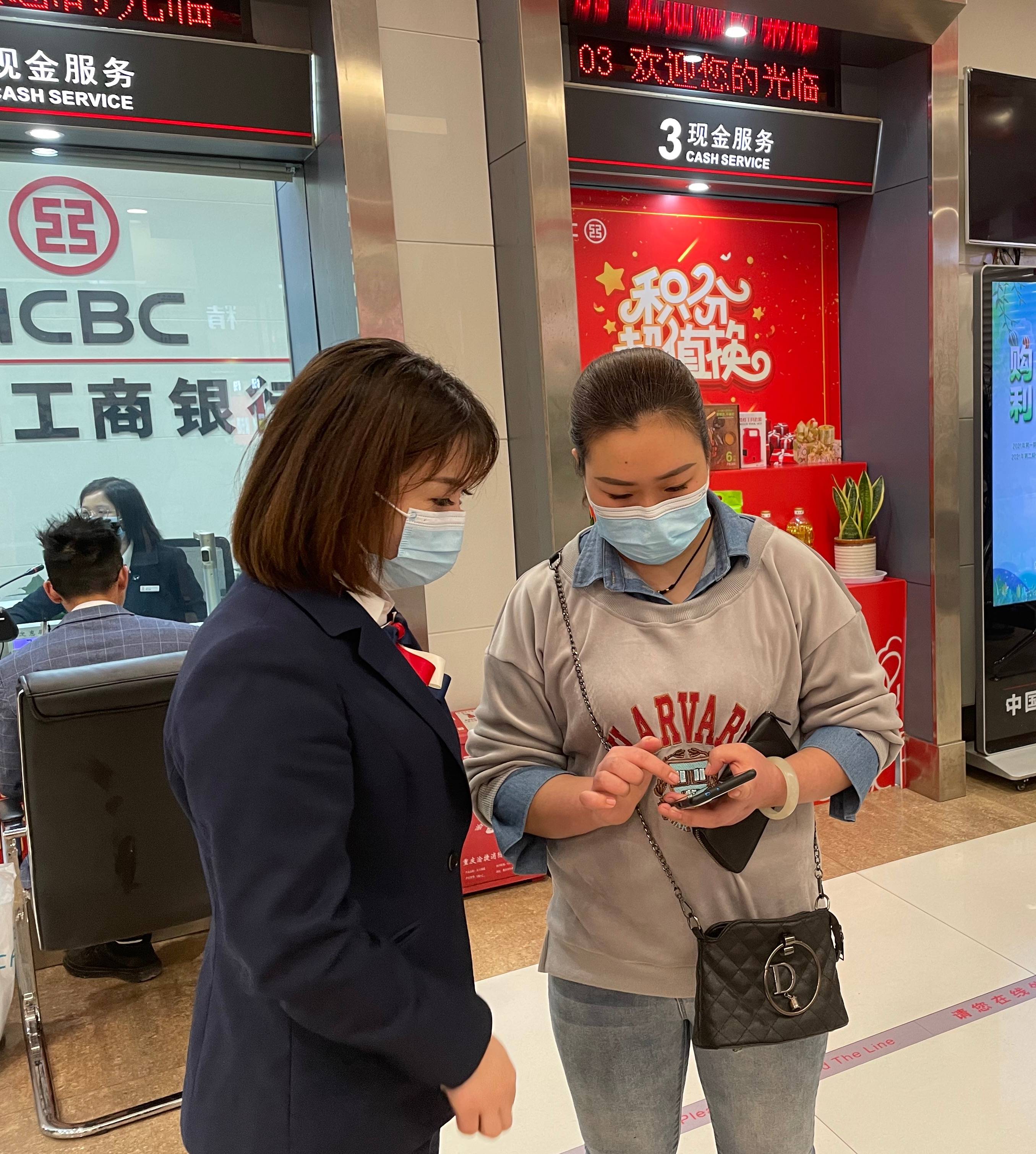 工商银行获得发明专利授权：“字段转换方法、装置及存储介质、电子设备”