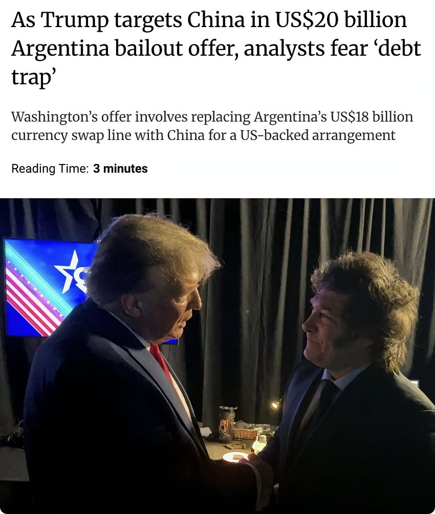 IMF：智利人均GDP拉美第四，但2028年将被超越