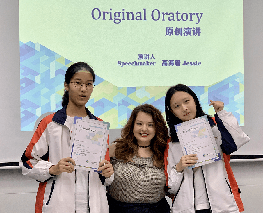 两个方法――掌握一分为二与合二为一的系统思维