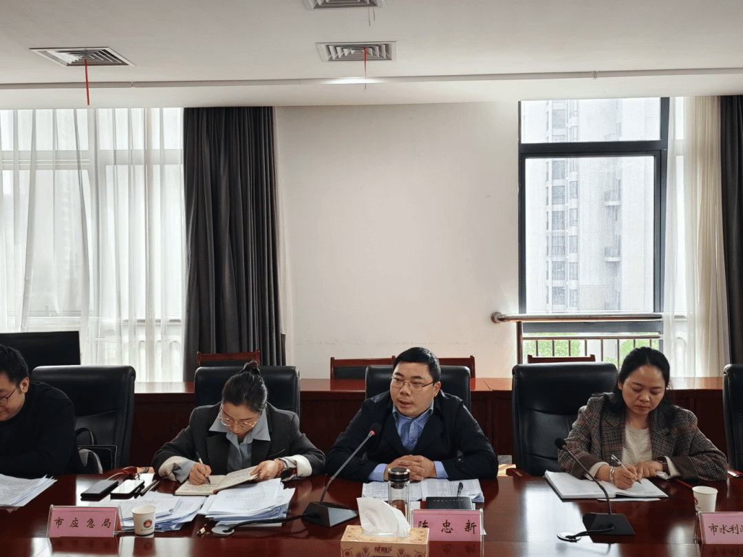 国家防总办公室、应急管理部专题会商调度研判南方强降雨发展趋势 部署重点地区防汛工作