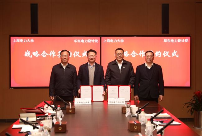 中信泰富特钢与中信戴卡签署战略合作协议