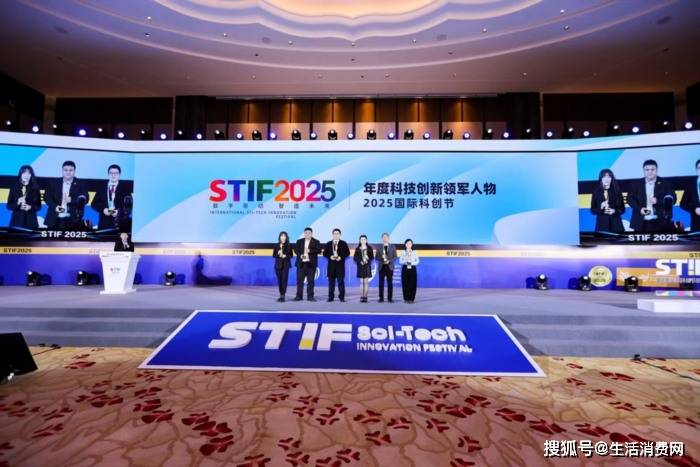 赢合科技:一季度扣非净利润大增367.24%,技术领航出海提速