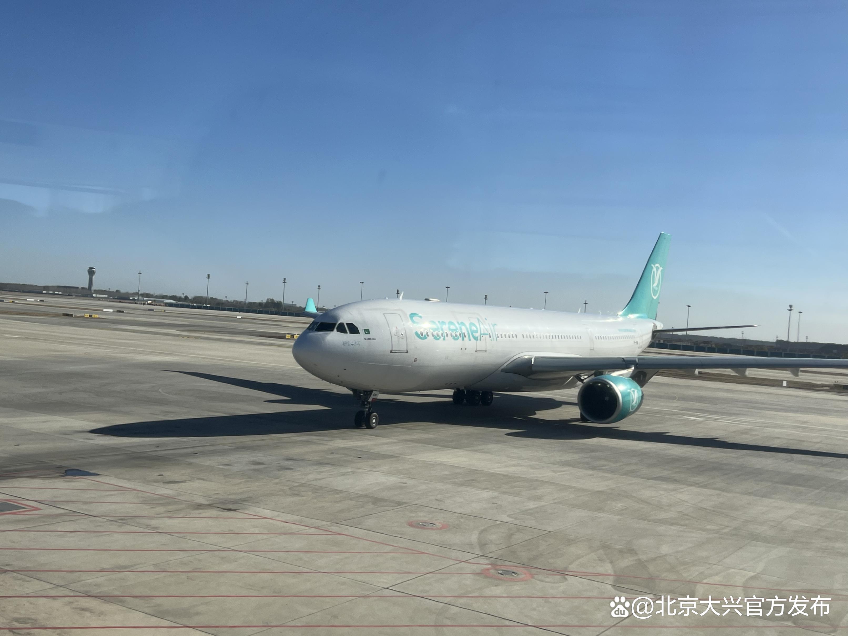 和平航空开通安巴客运航线 增持LIAT航空股权