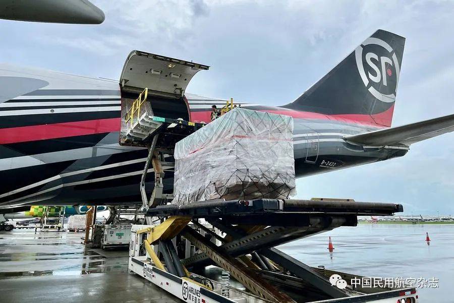 和平航空开通安巴客运航线 增持LIAT航空股权
