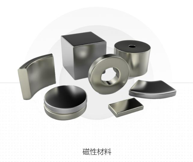 天普股份去年净利润近2615万元 将加快新能源业务布局