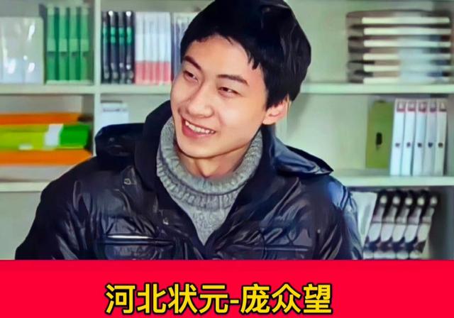 河北清华发展研究院院长甄树宁一行到中科星图调研交流