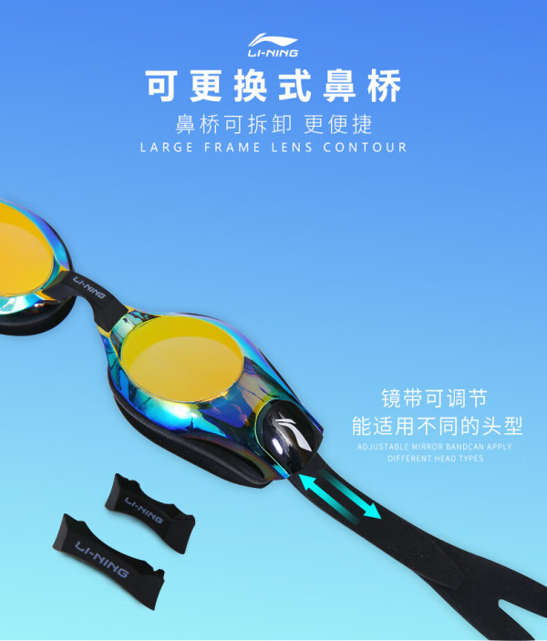 天合光能获得实用新型专利授权：“一种镀膜挡板调节机构及镀膜设备”