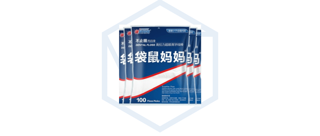稳健医疗斥2亿至4亿元回购股份并注销 承诺未来三年每年现金分红比例不低于55%