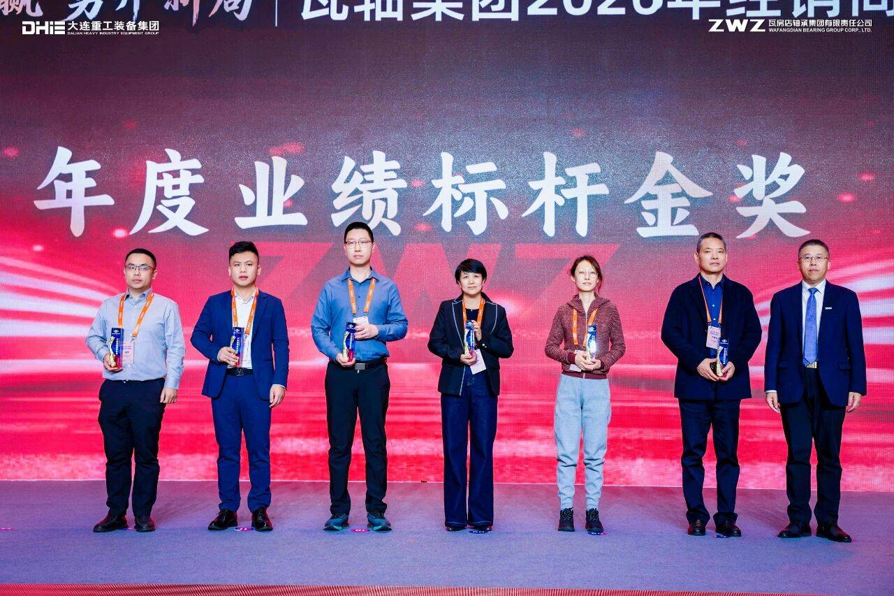 中国汽车流通协会：5月26日―27日召开2026中国汽车经销商大会