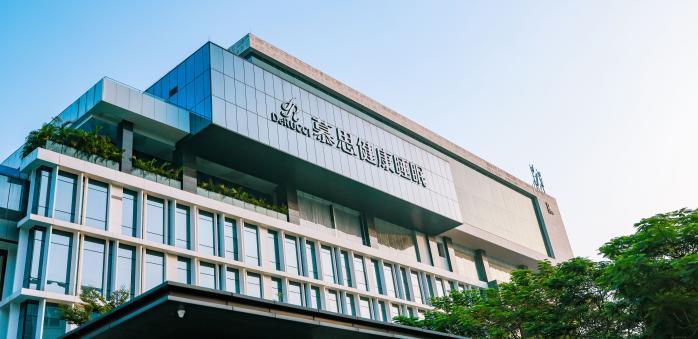 逆势突围!恒林股份凭“品牌+全球化”硬实力破局,业绩与估值迎双重修复