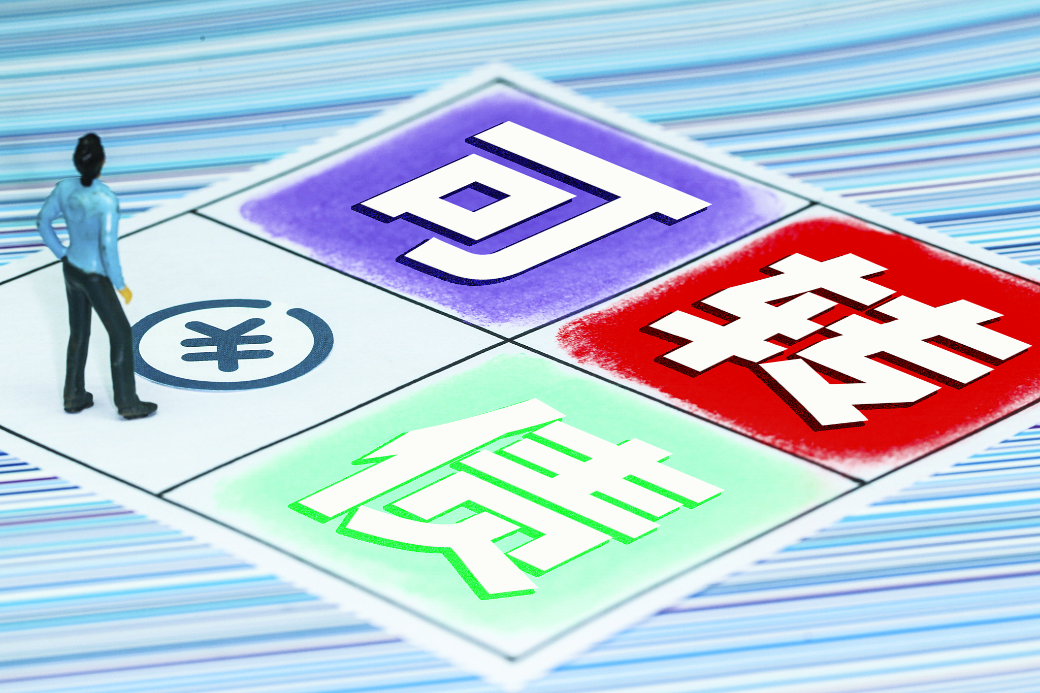 旺能环境:关于提前赎回旺能转债的第六次提示性公告