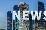 业绩“深蹲”后冲高增,五粮液会计差错调整引争议,大股东推出增持计划