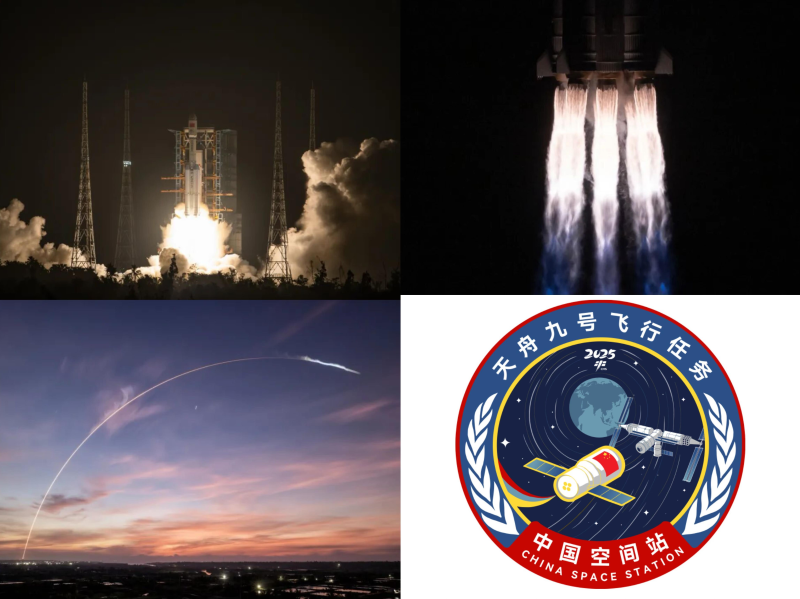 秀我中国丨天舟九号货运飞船已受控再入大气层