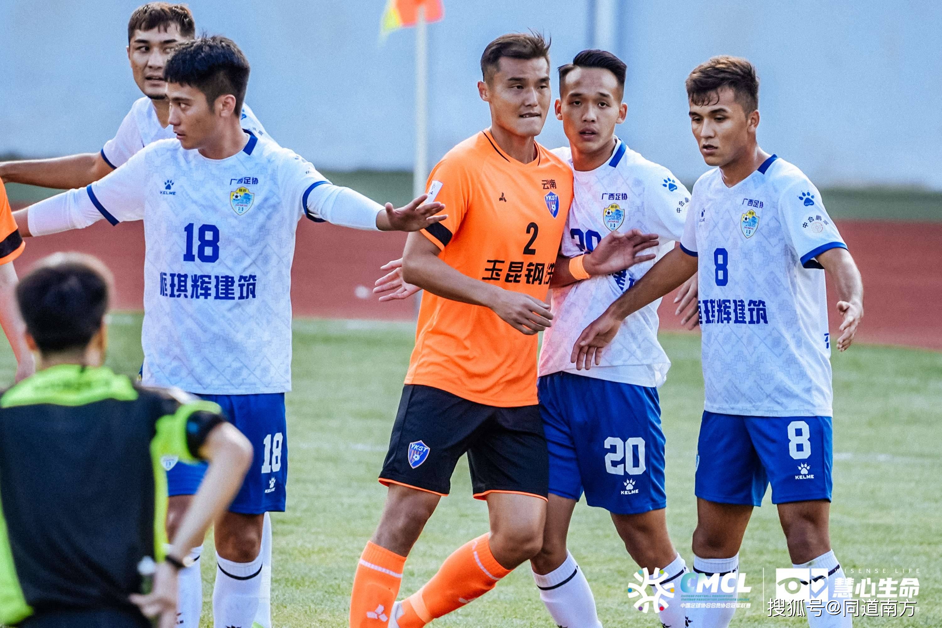 仟亿达举报玉昆钢铁涉嫌骗取、挪用超长期国债资金