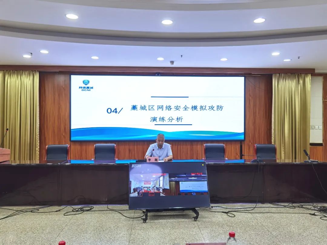 国家网信办公开征求《消费类网联摄像头网络安全标识实施规则》及相关标准意见