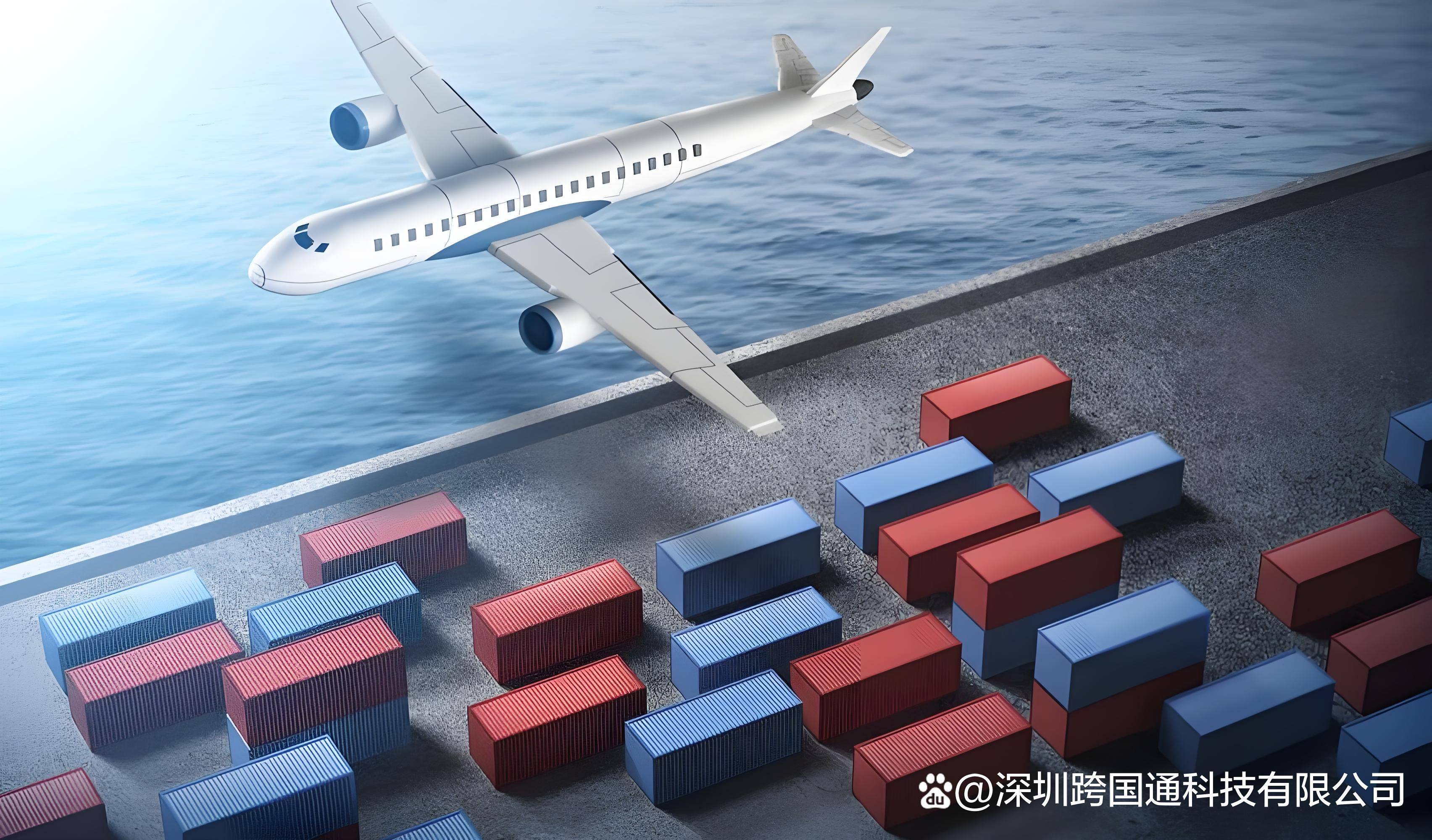 商务部关于印发《企业境外廉洁合规工作指引》的通知
