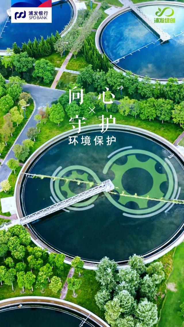 香港特区政府发售机构绿色债券及基础建设债券 约276亿港元