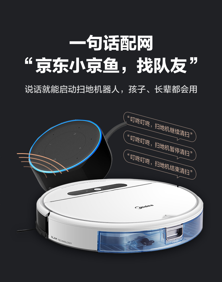 美的集团获得发明专利授权:“配网状态确定方法及装置”