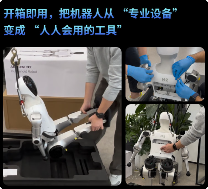 人形机器人概念拉升,恒锋工具20%涨停,绿的谐波创新高