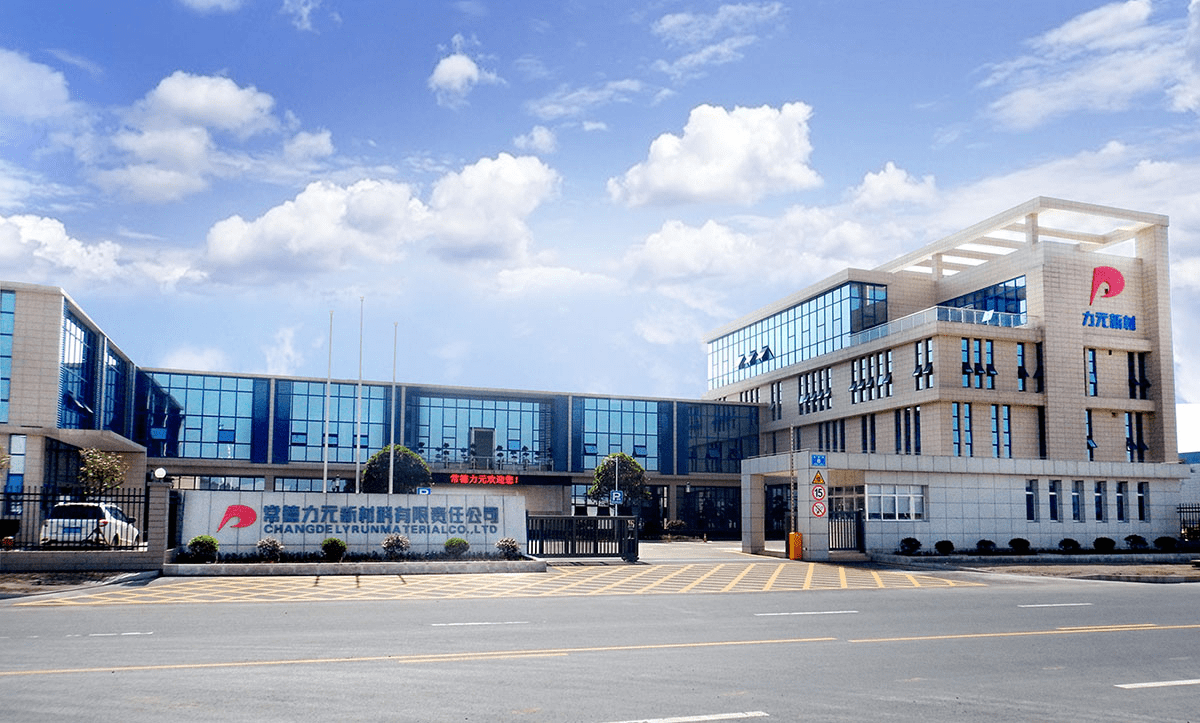 永杉锂业:拟与关联方设合资公司 建设一期3万吨电池级碳酸锂项目
