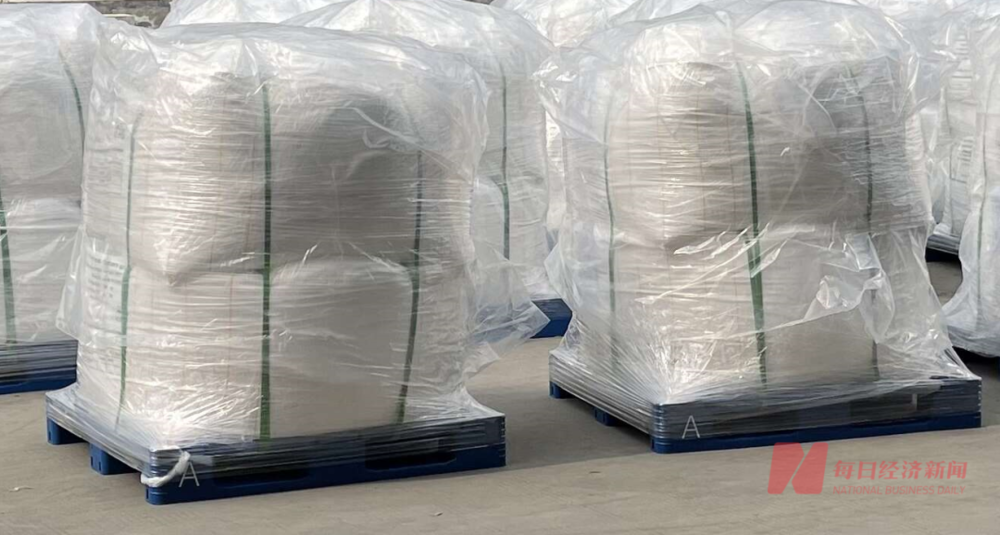 永杉锂业：拟与关联方设合资公司 建设一期3万吨电池级碳酸锂项目