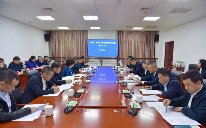 中国能建葛洲坝集团与宜昌市深化战略合作