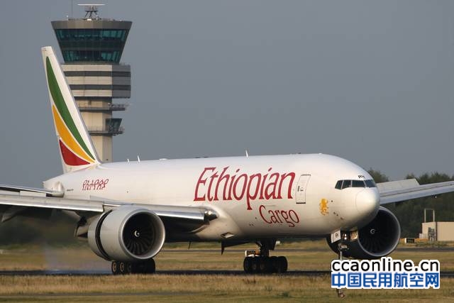航空发动机概念上涨2.43%,8股主力资金净流入超亿元