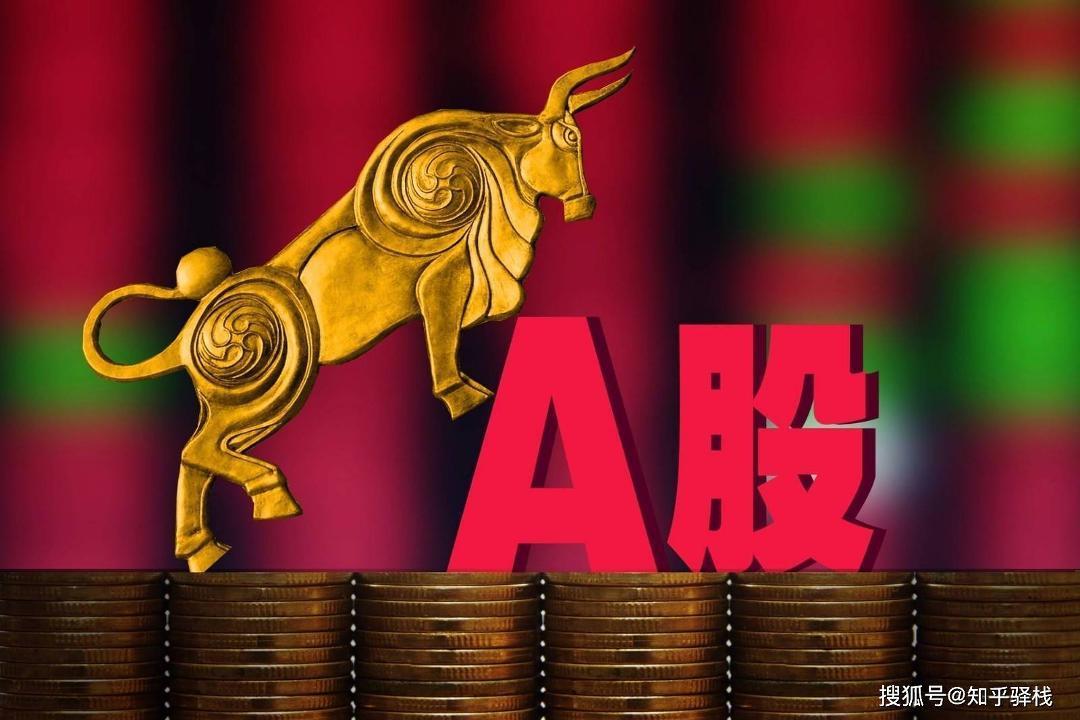 科创板百元股达120只，源杰科技股价最高