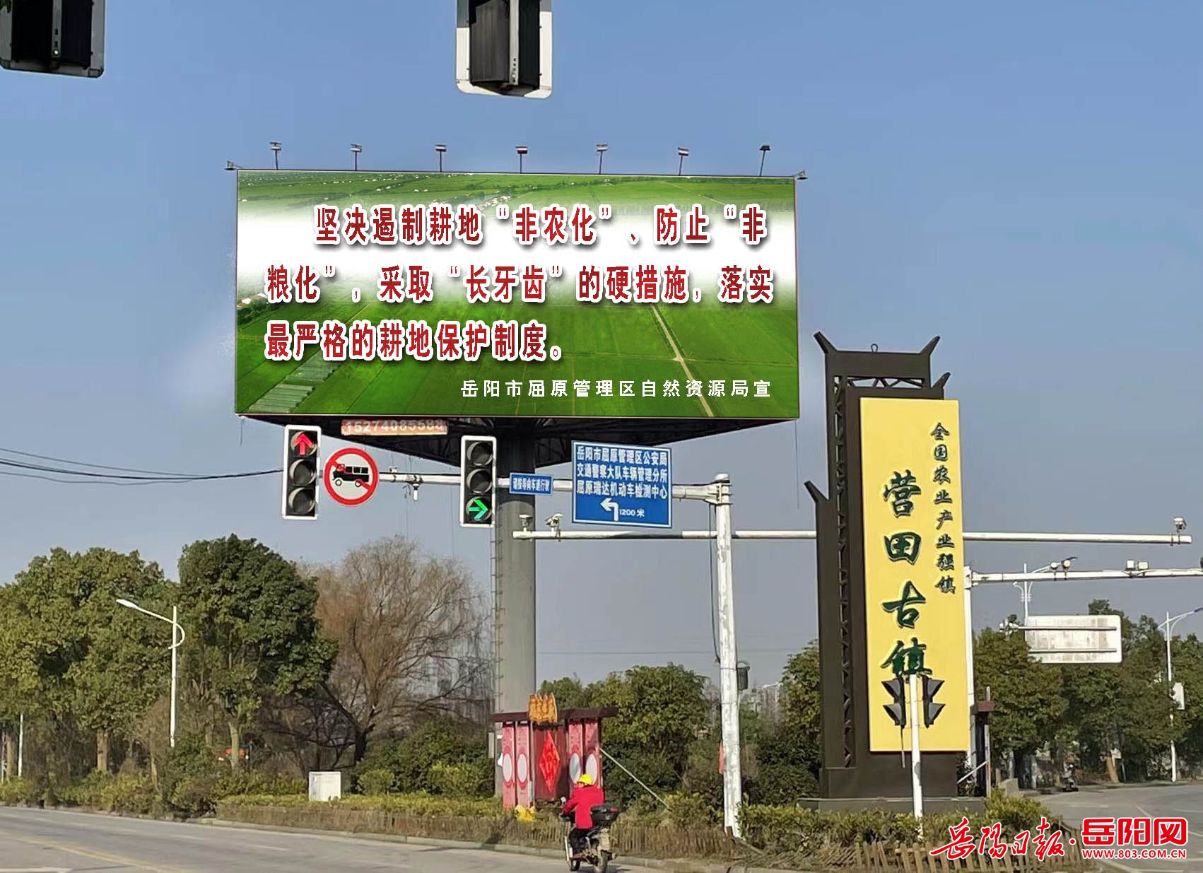 水利部：严格饮用水水源取水许可管理和用途管制