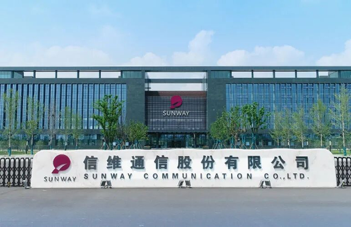首单落地!21天60亿定增快速通关,深交所加码支持优质公司再融资项目